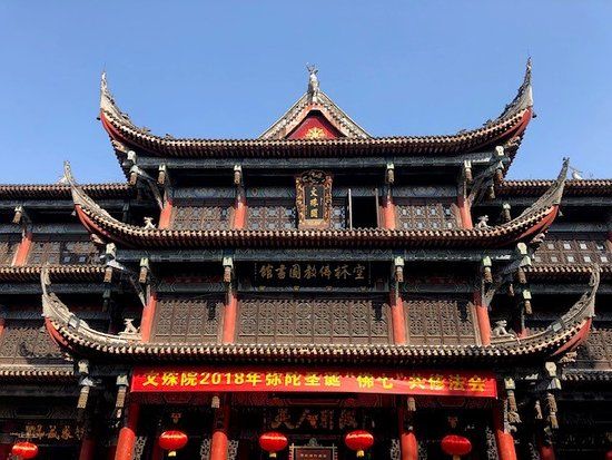 Wenshu Monastery